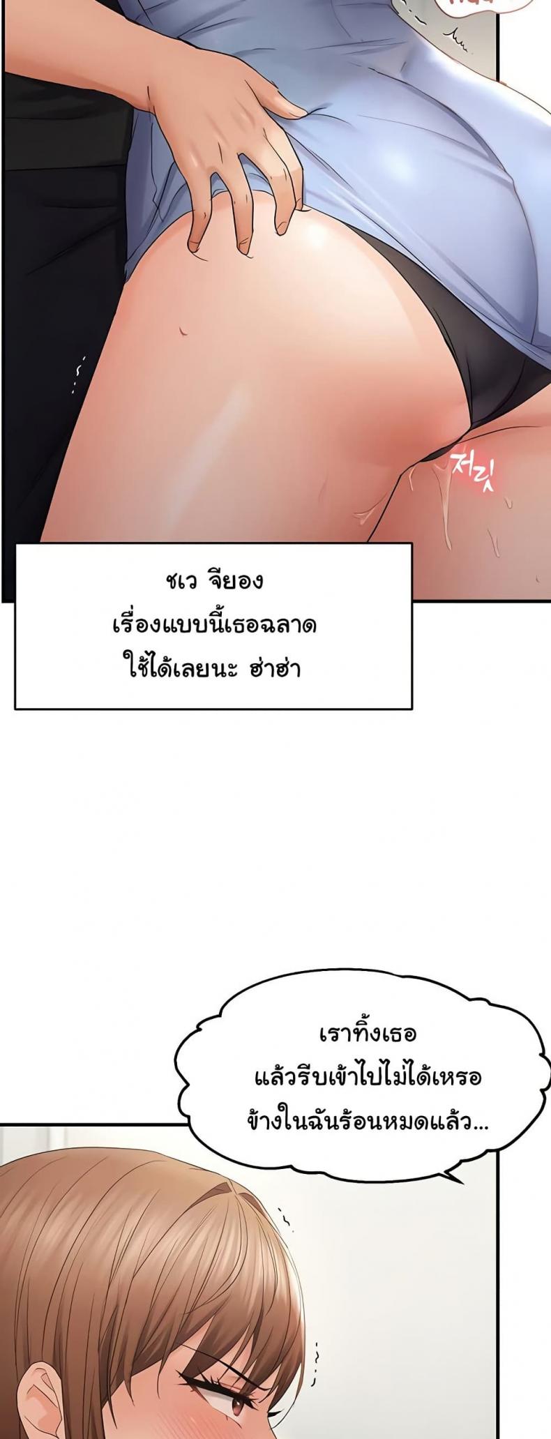 page-42