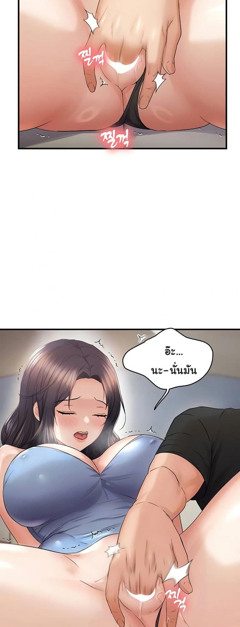 page-11