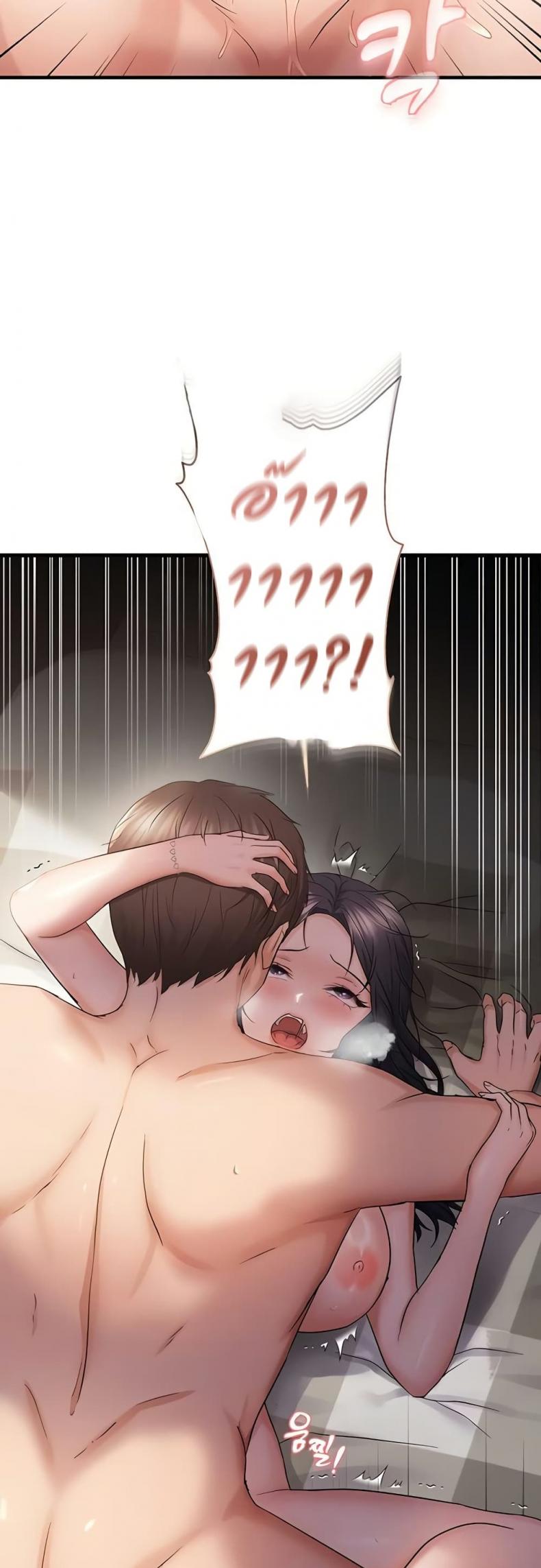 page-29