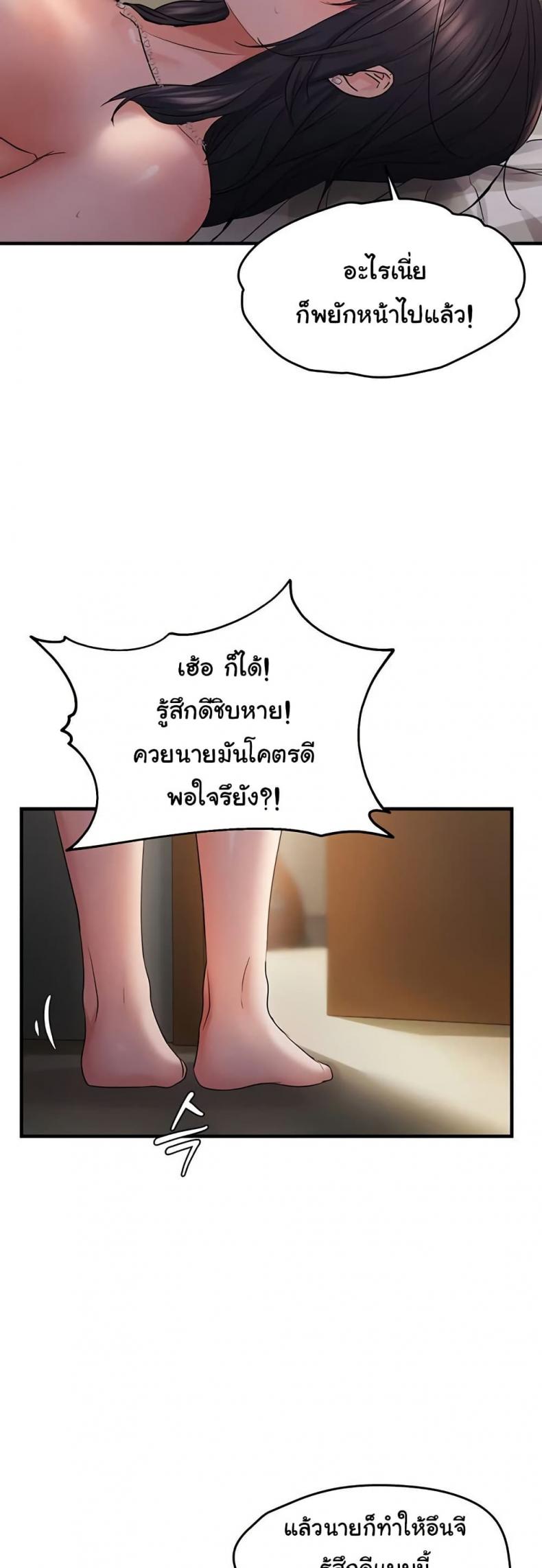 page-35