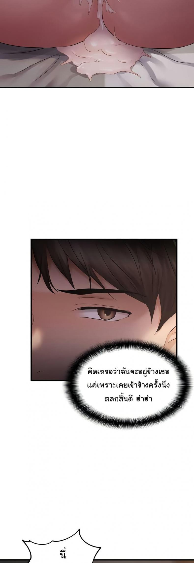 page-46