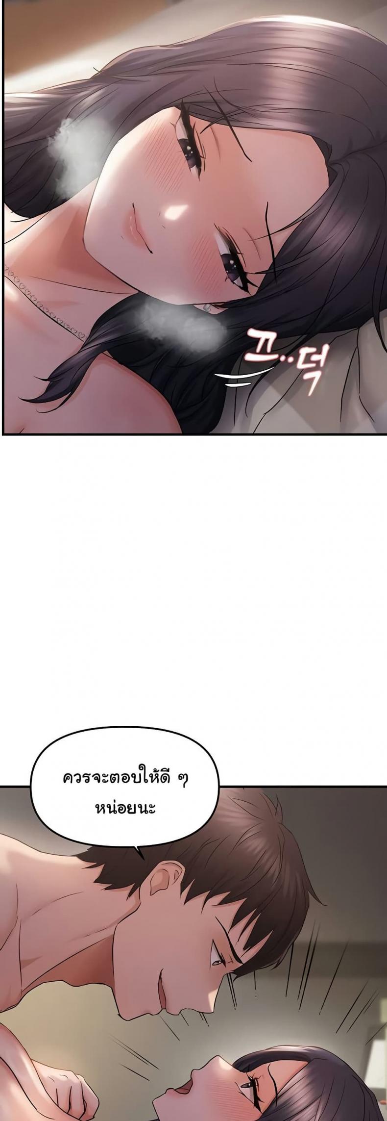 page-34