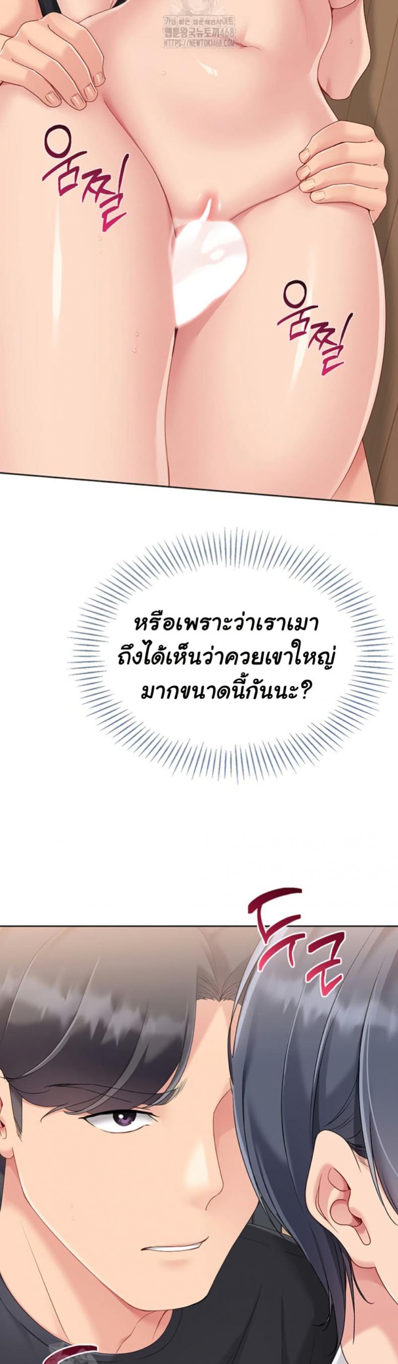 page-40