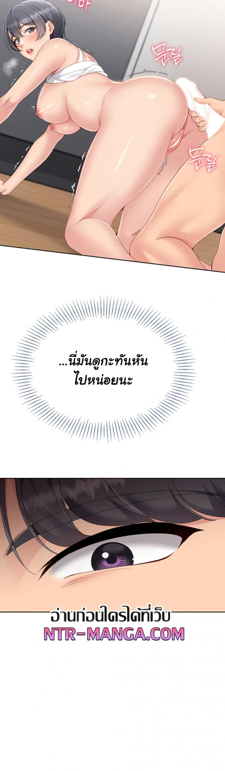 page-46