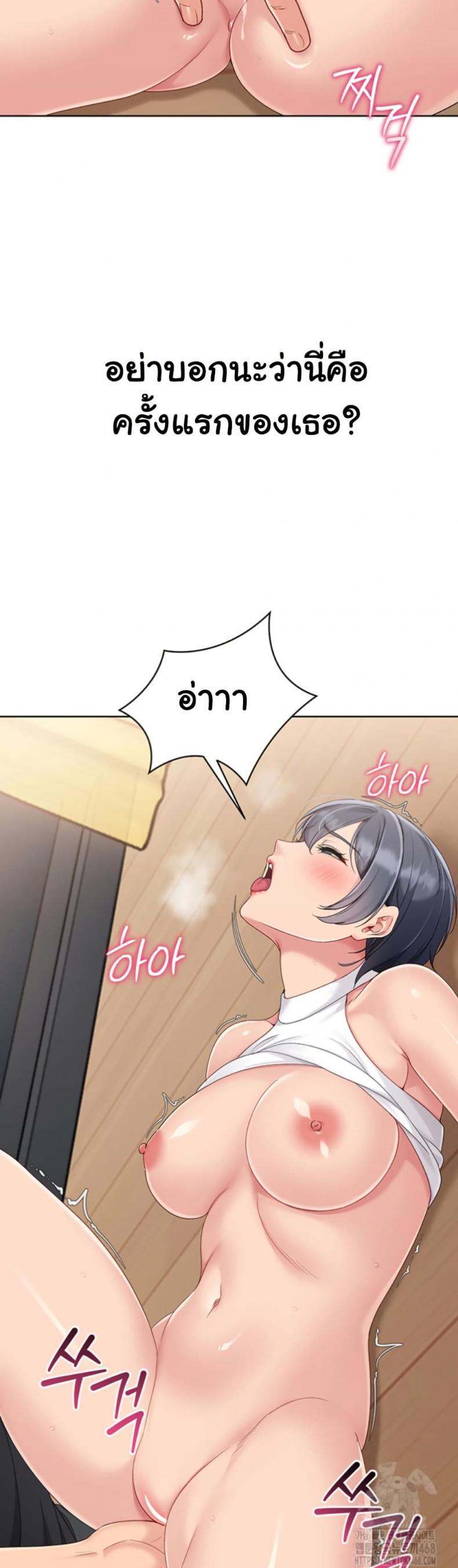 page-24