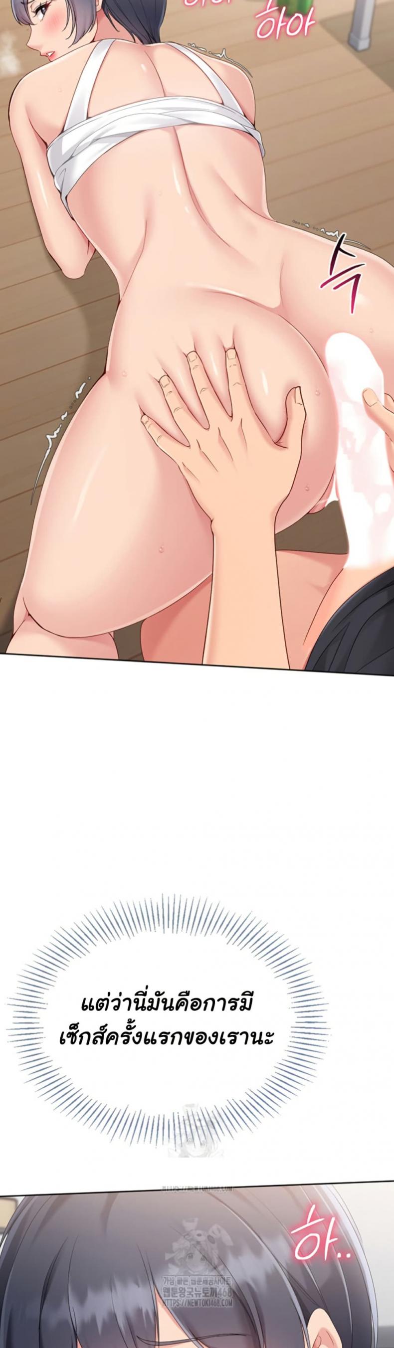 page-43