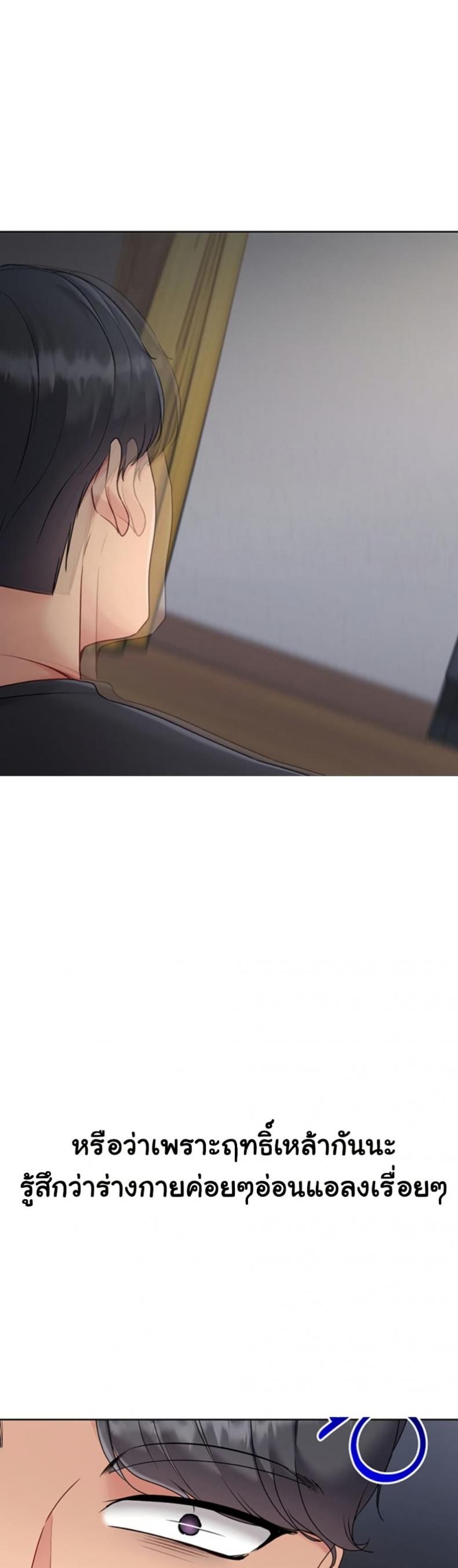 page-26