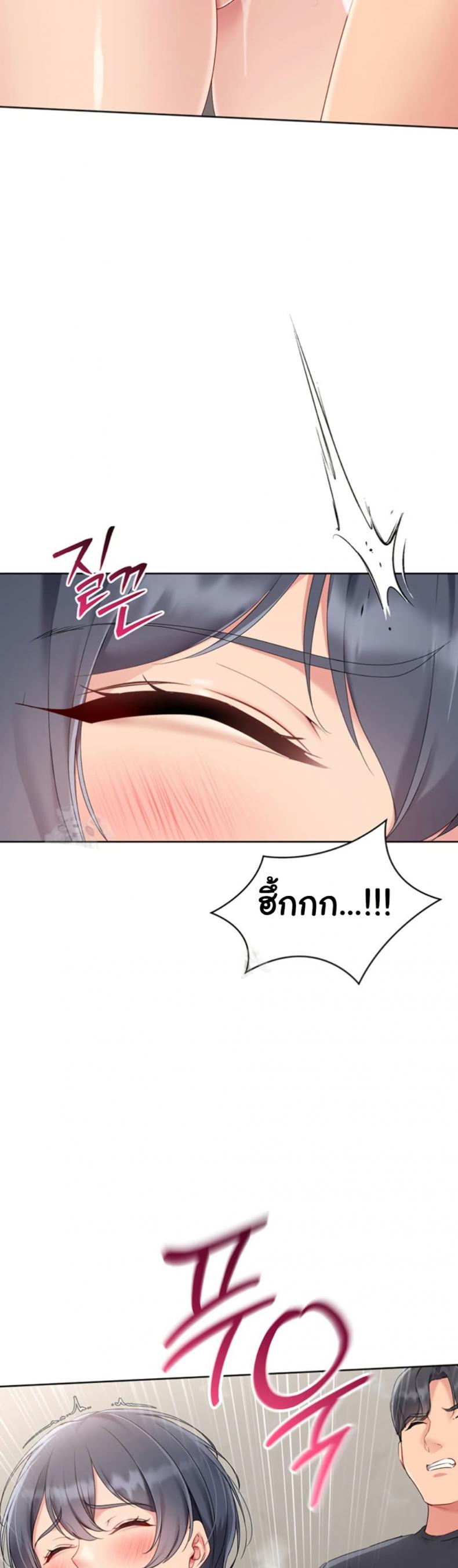 page-49