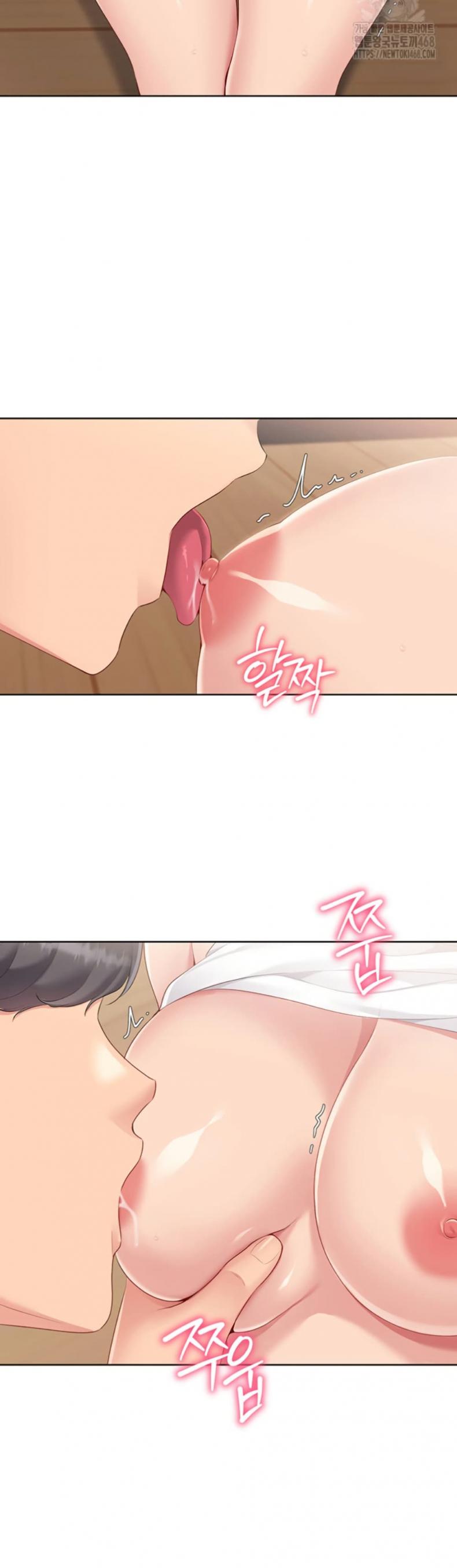 page-14