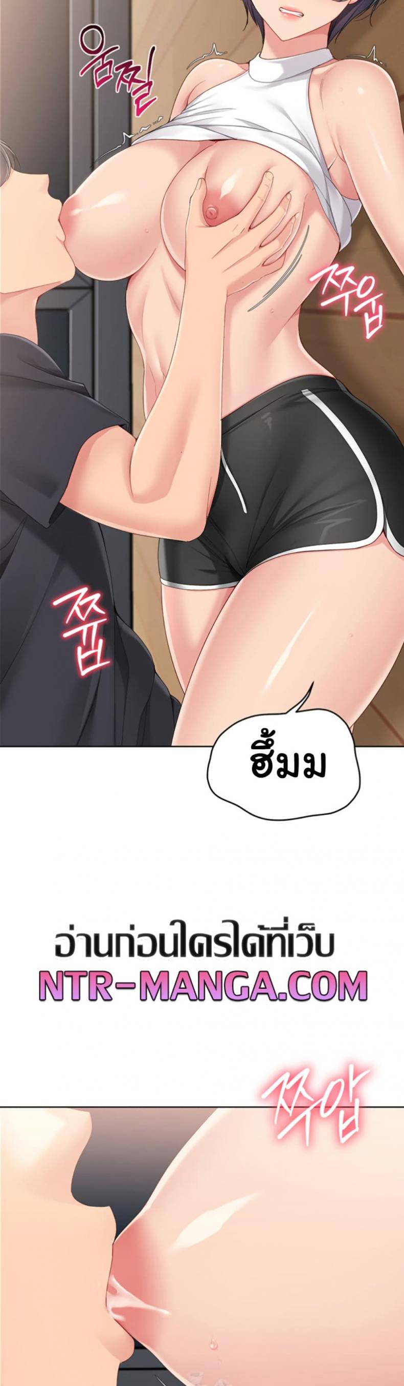 page-17