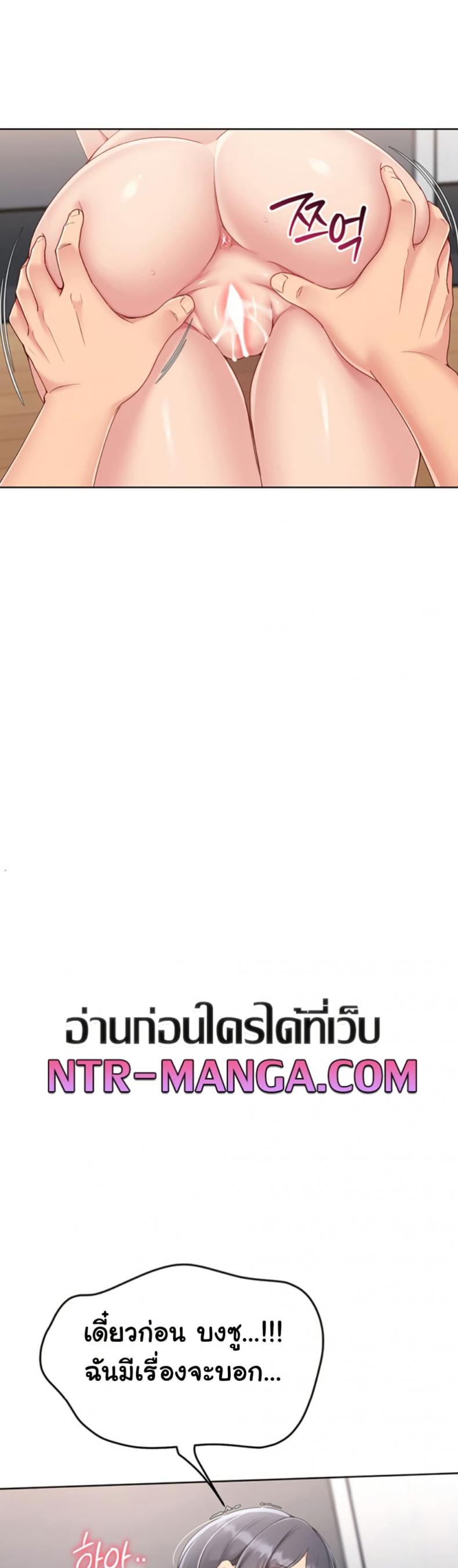 page-47