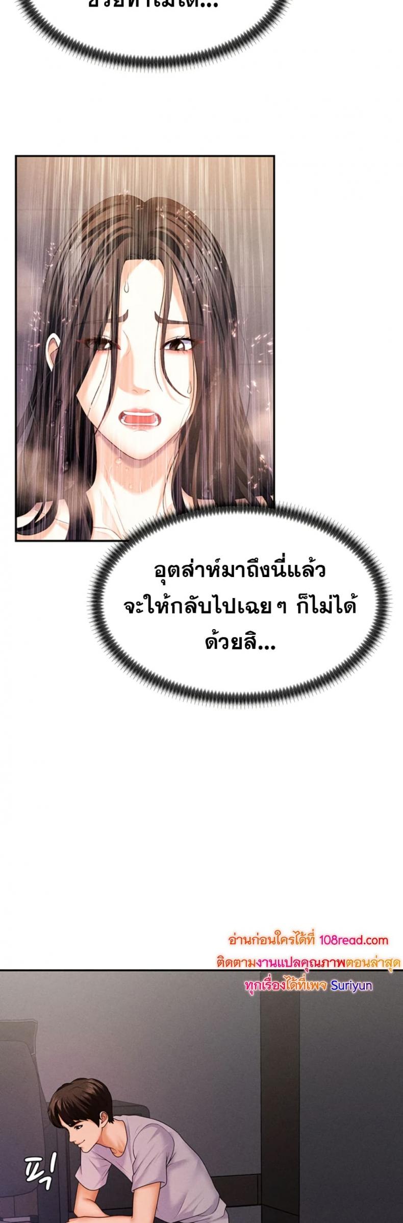 page-22