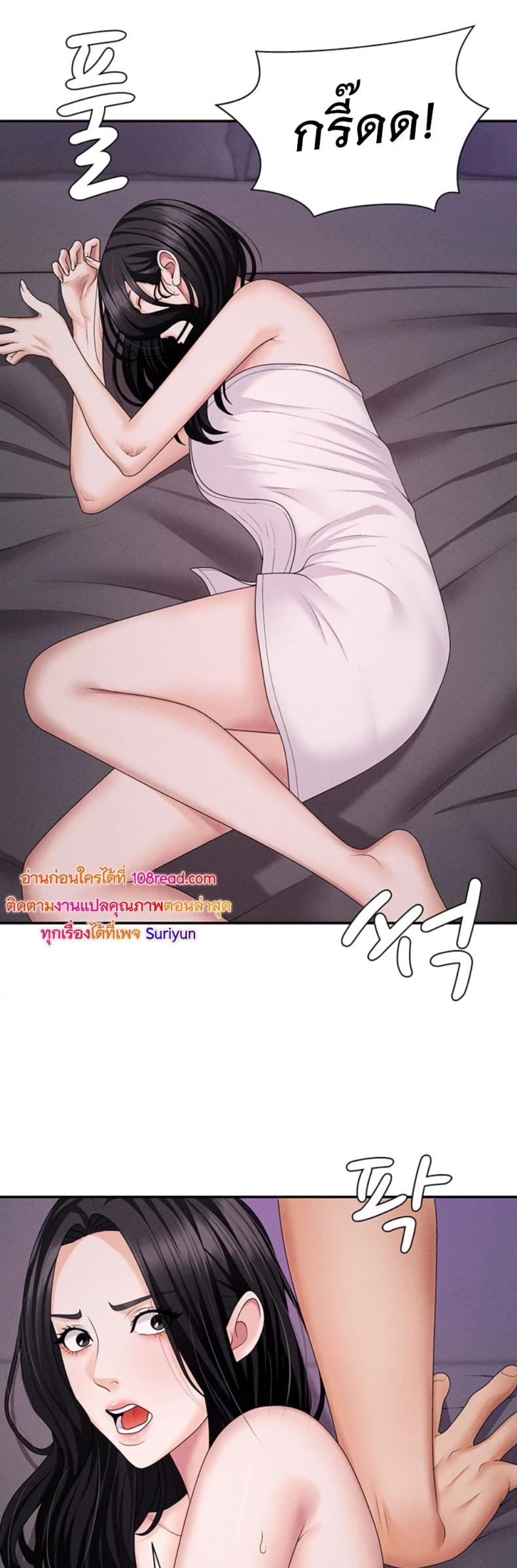 page-46