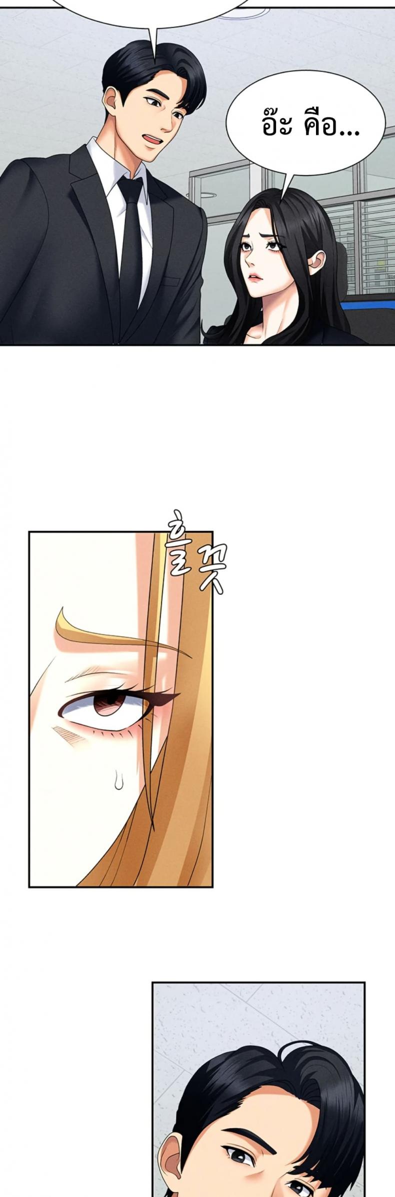page-18