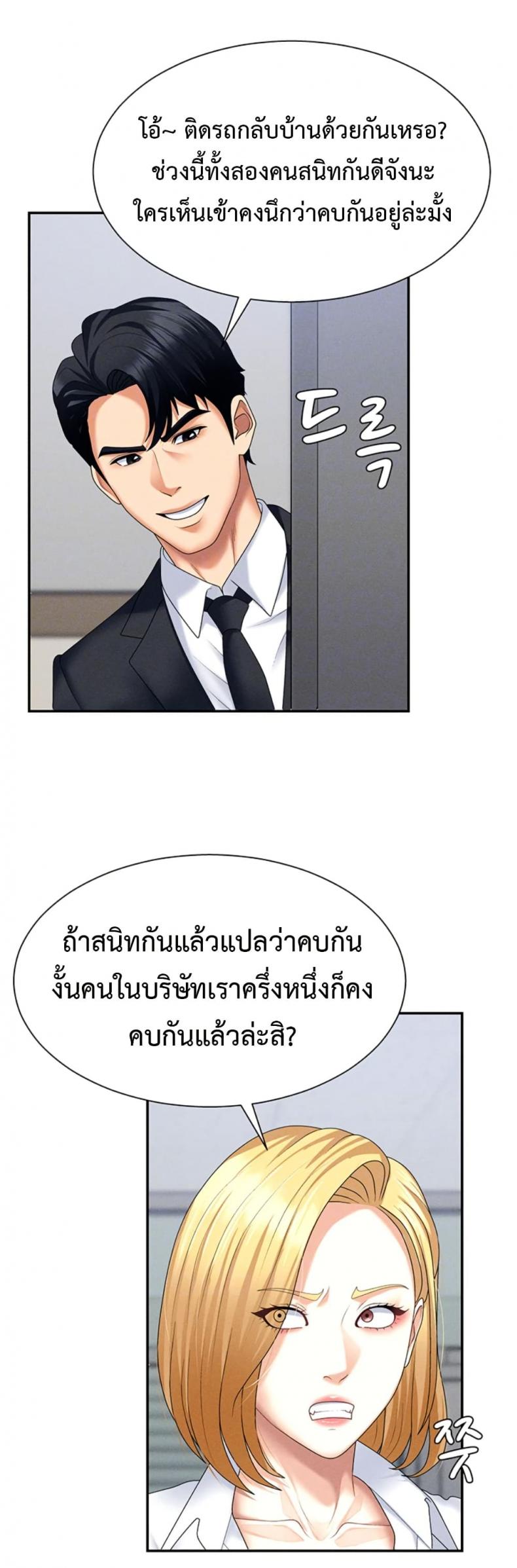 page-15