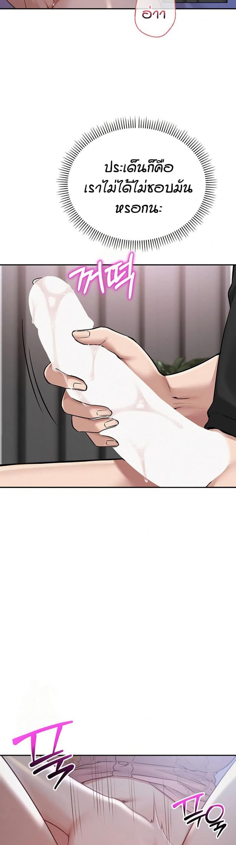 page-22