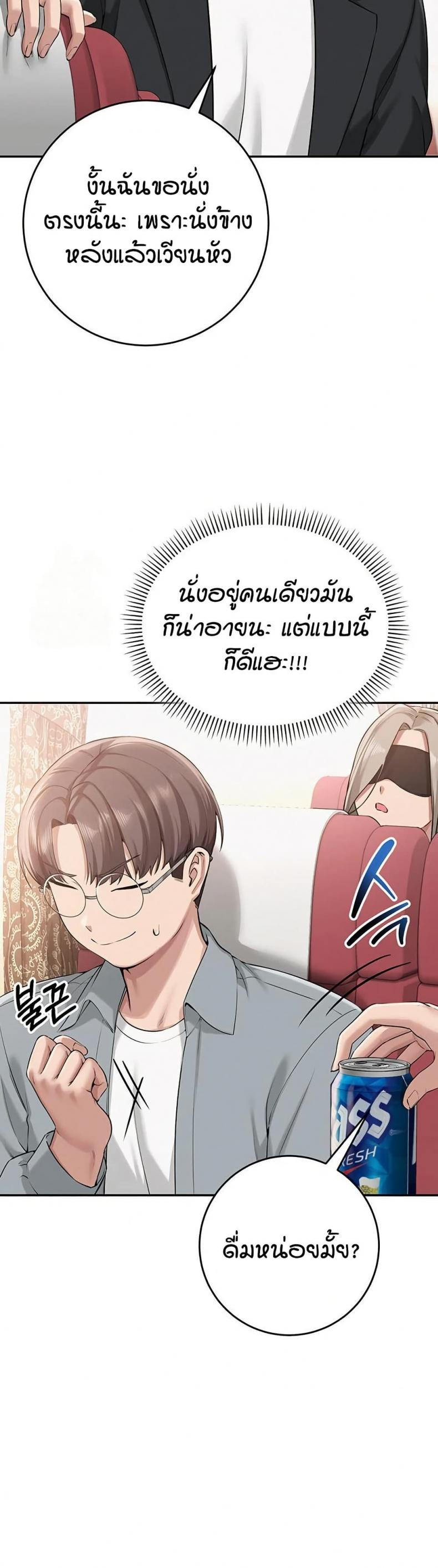 page-40
