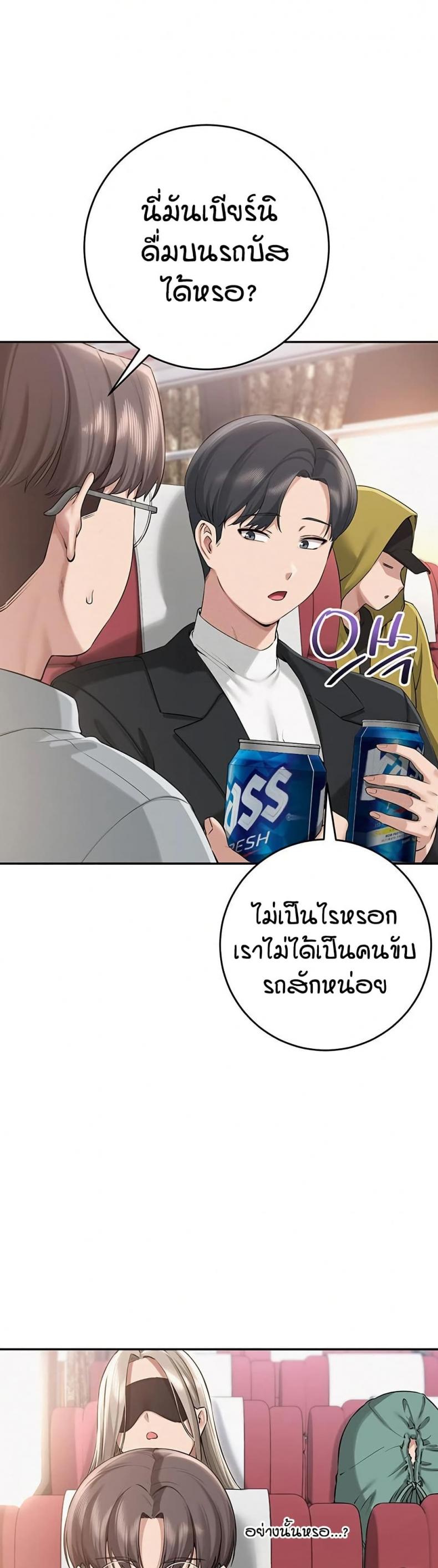 page-41