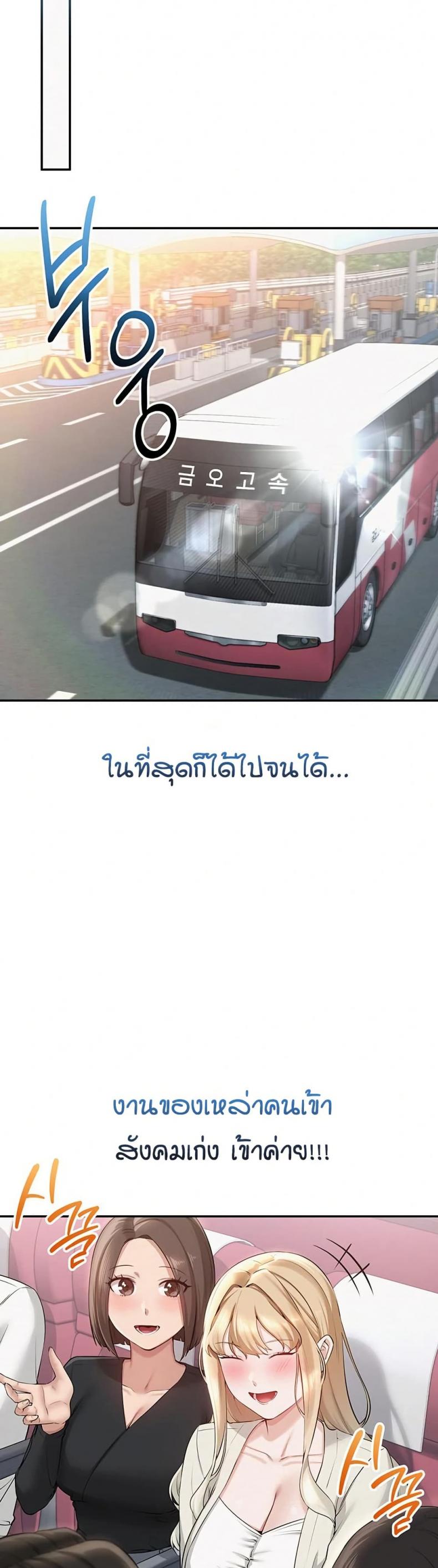 page-35