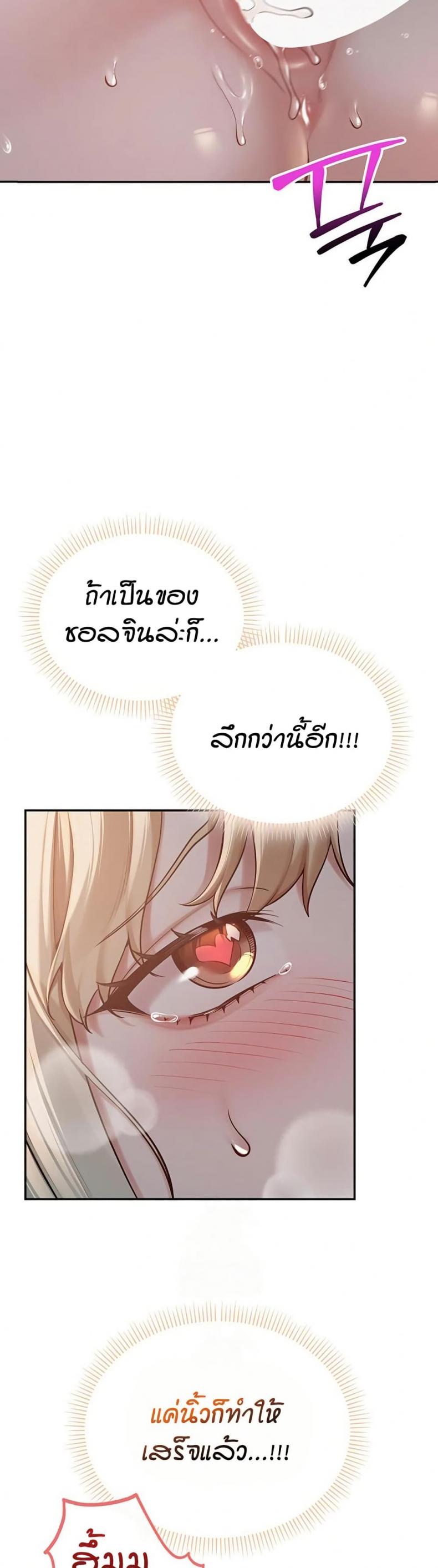 page-26