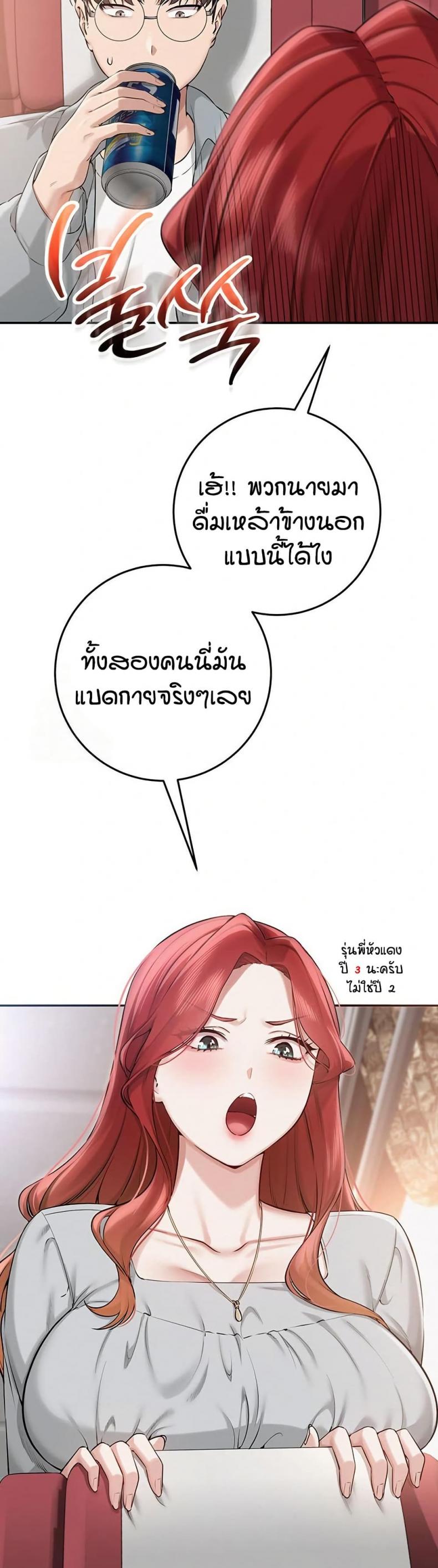 page-42