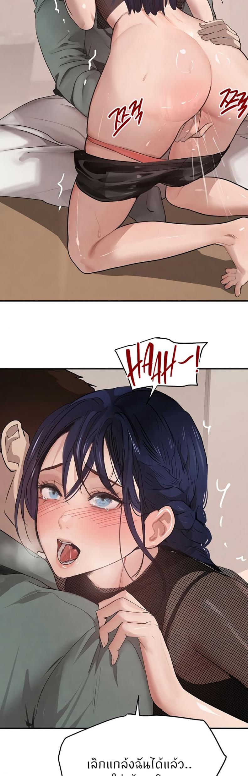page-22