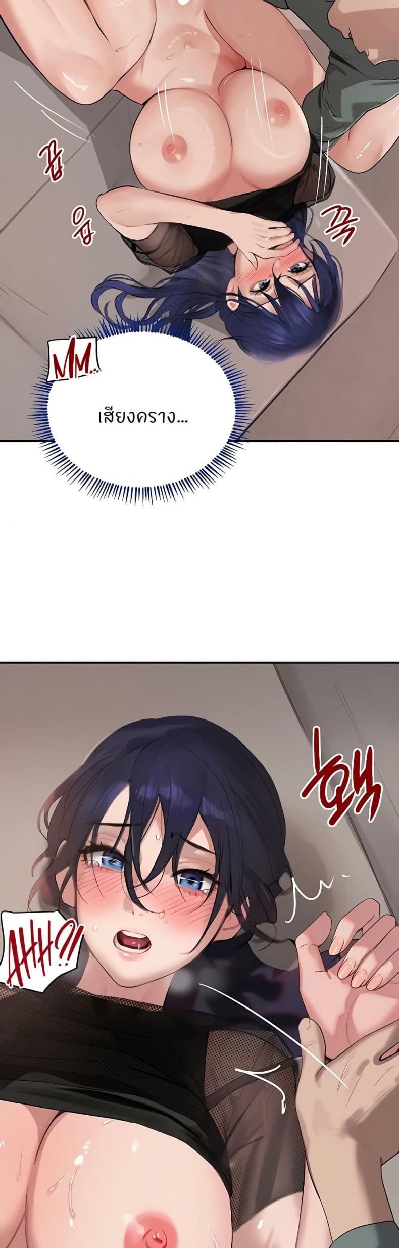page-28