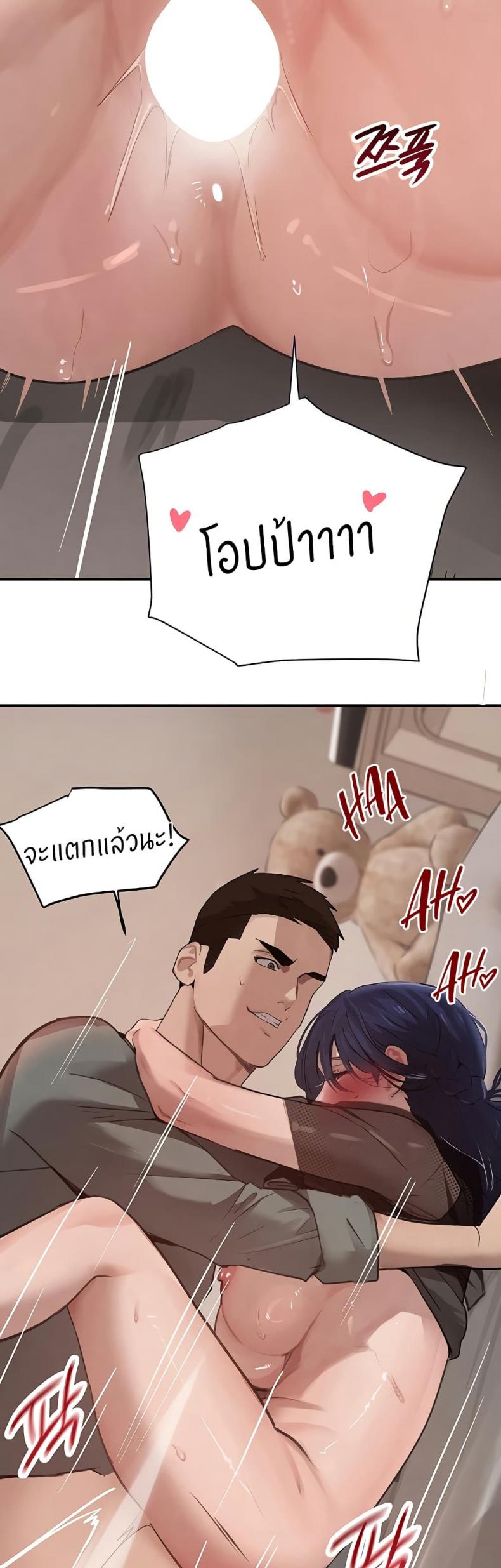 page-40