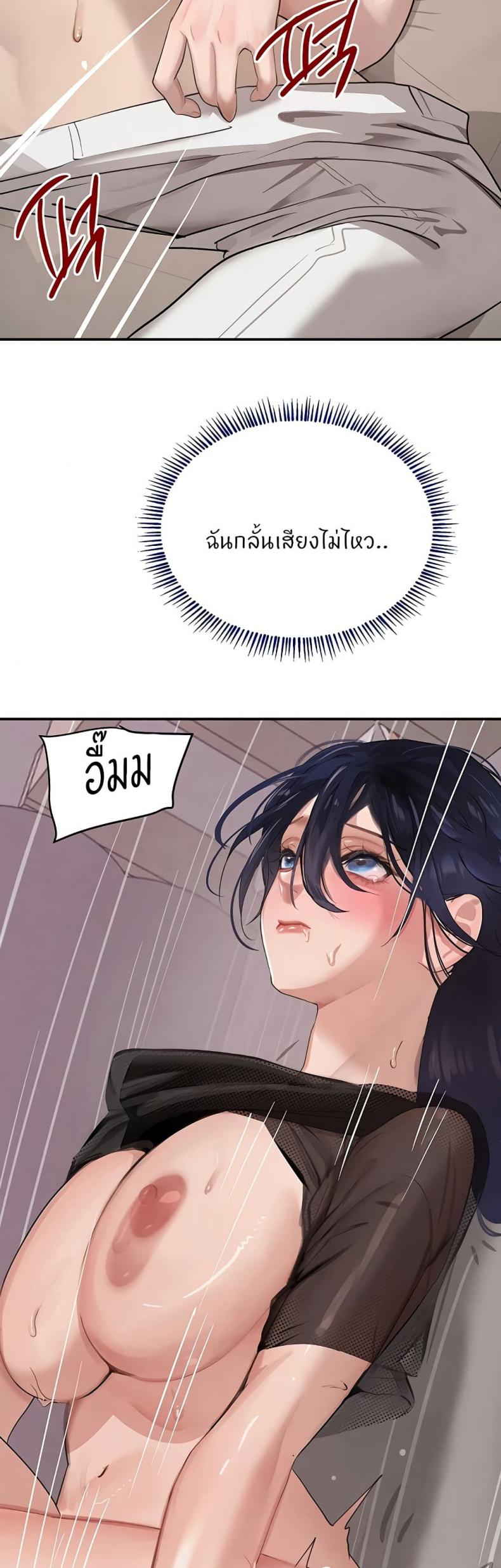 page-31