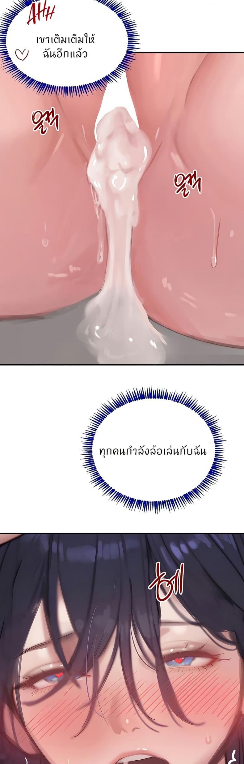 page-44
