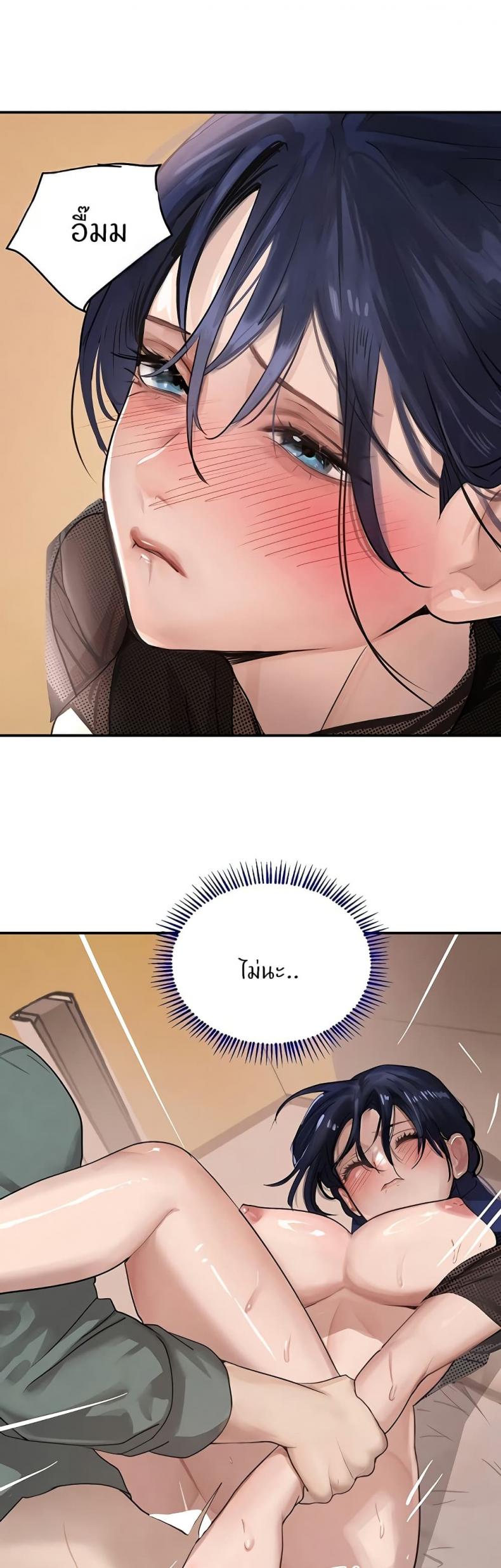 page-30