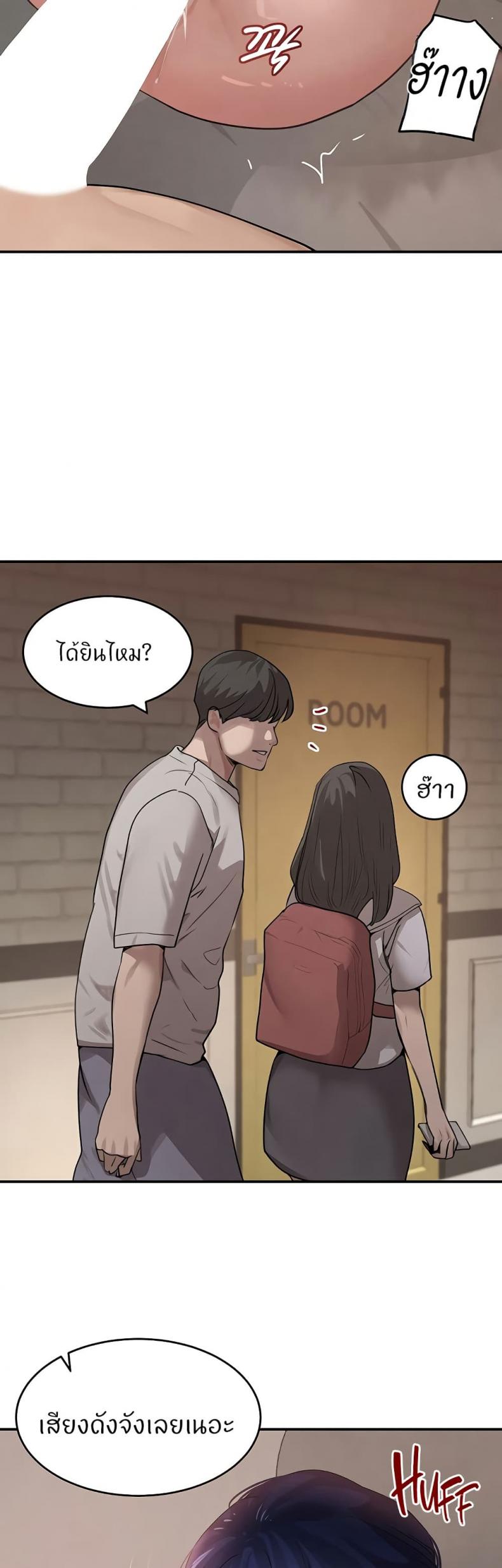 page-33
