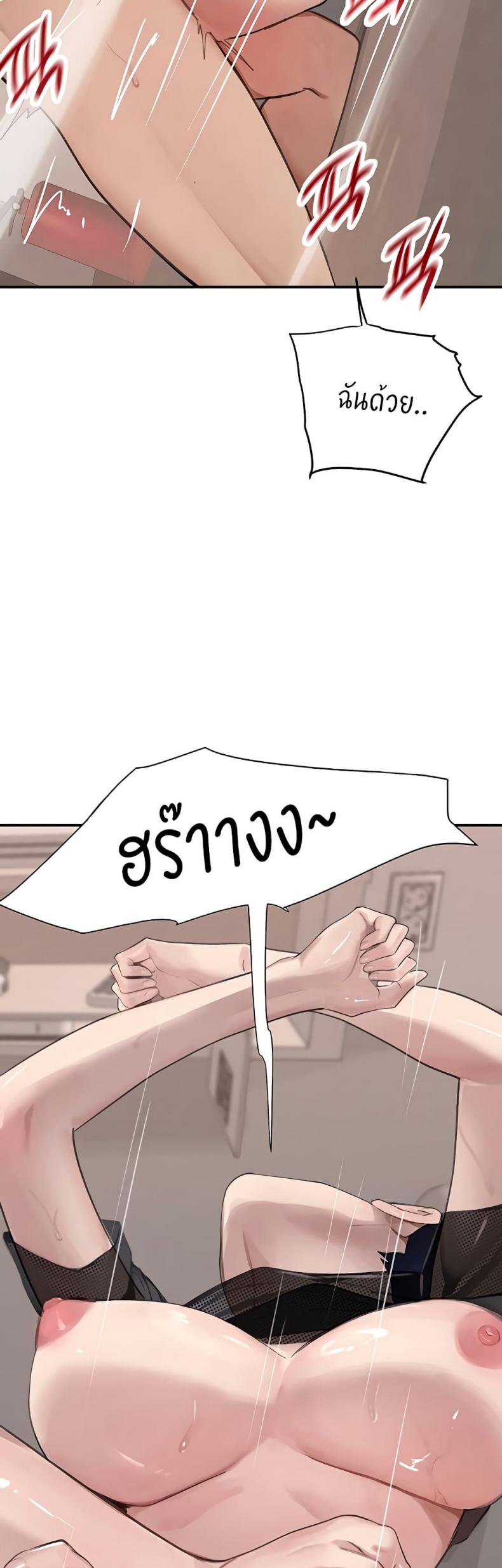 page-41