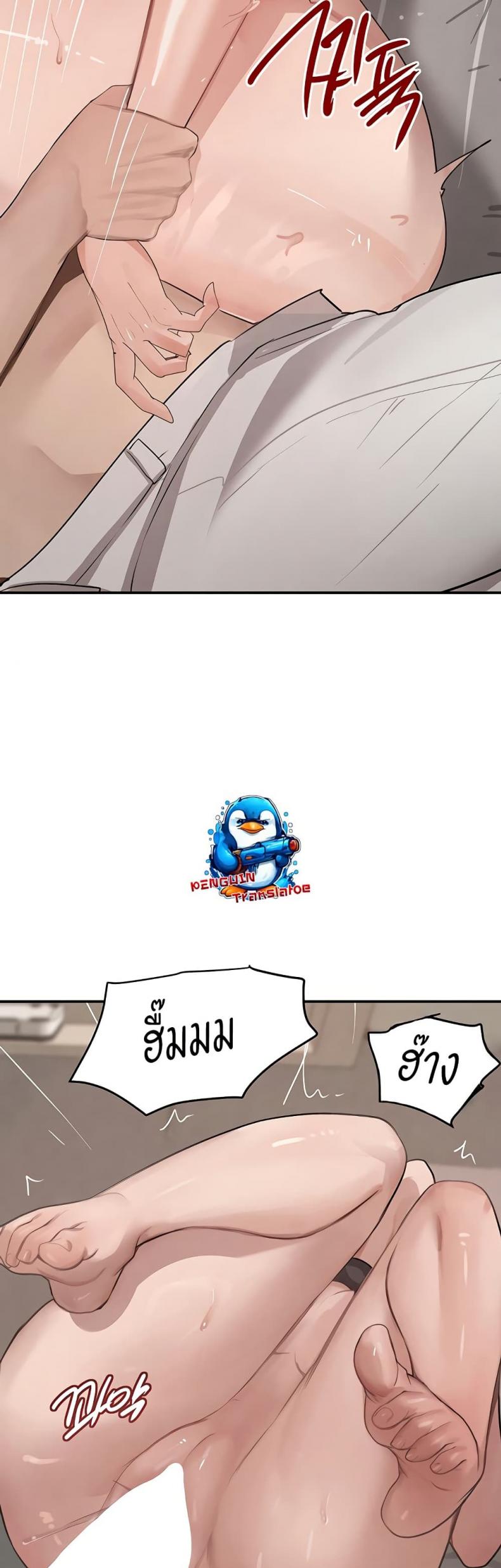 page-32