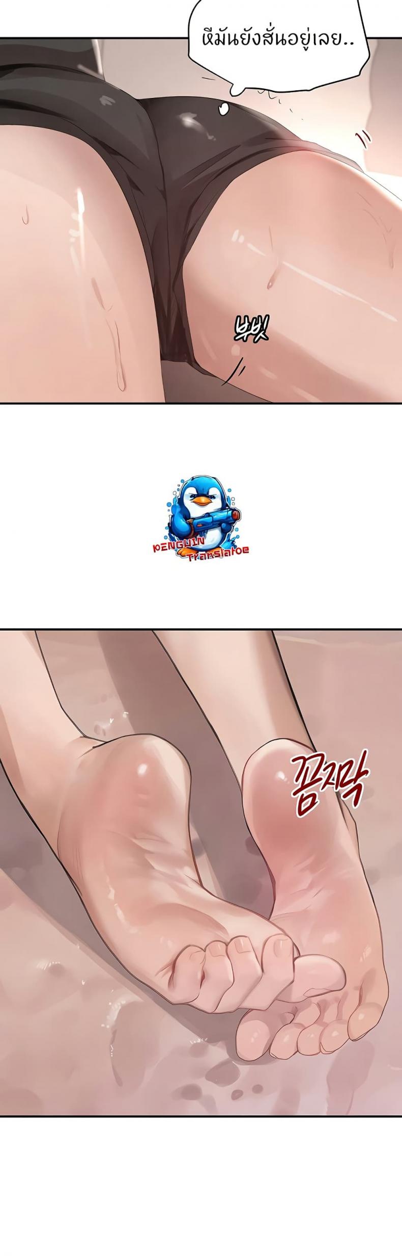 page-13