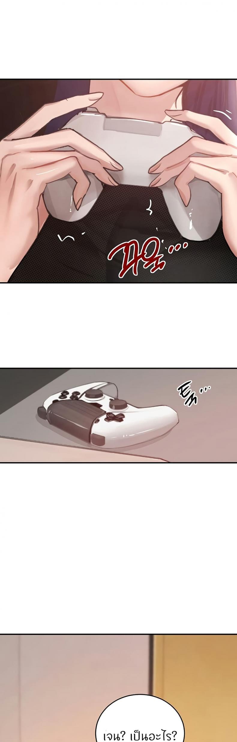 page-14