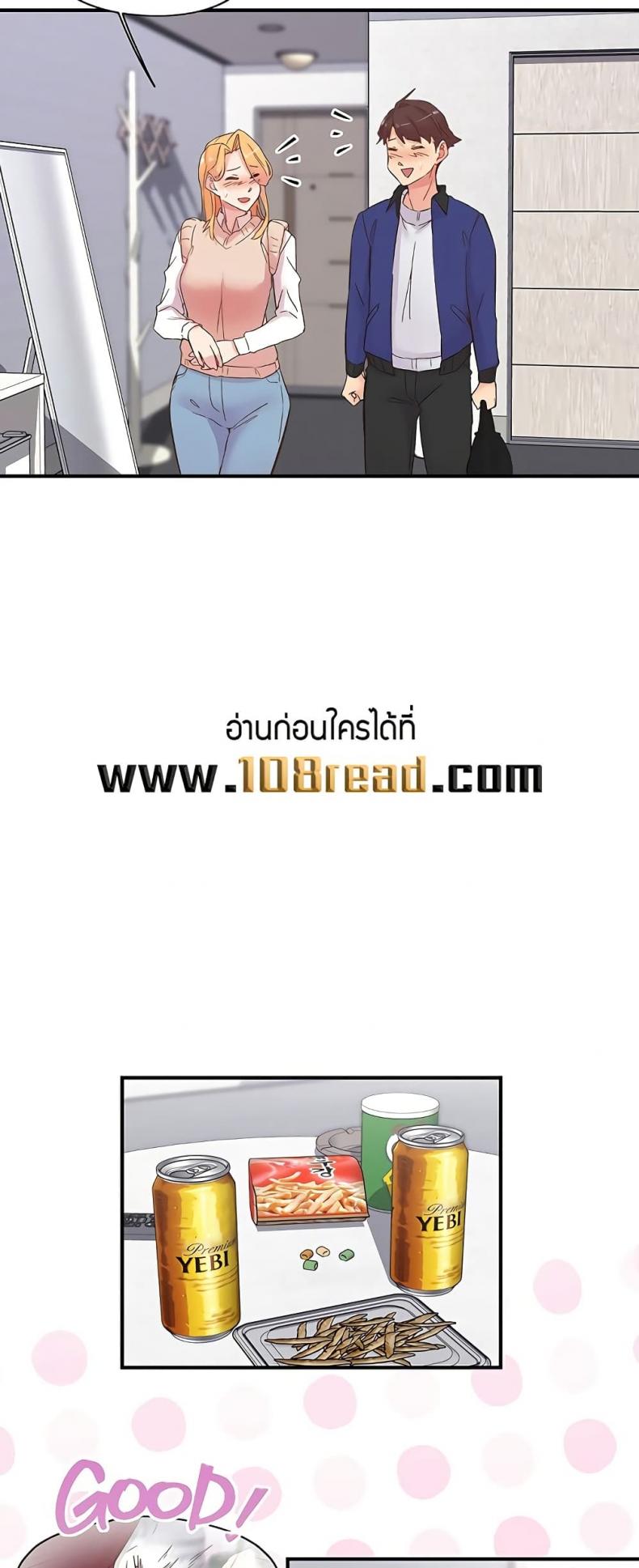 page-29