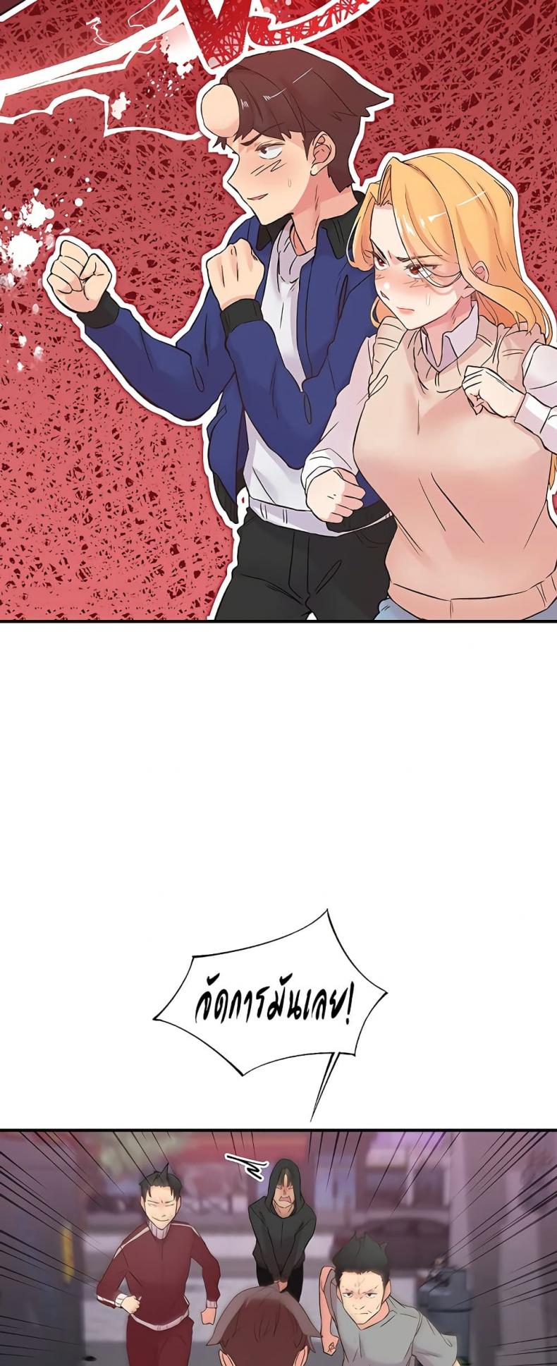 page-17
