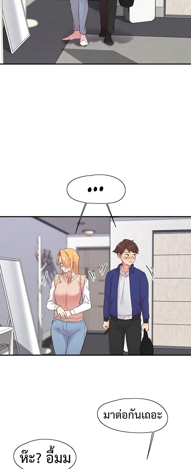 page-28