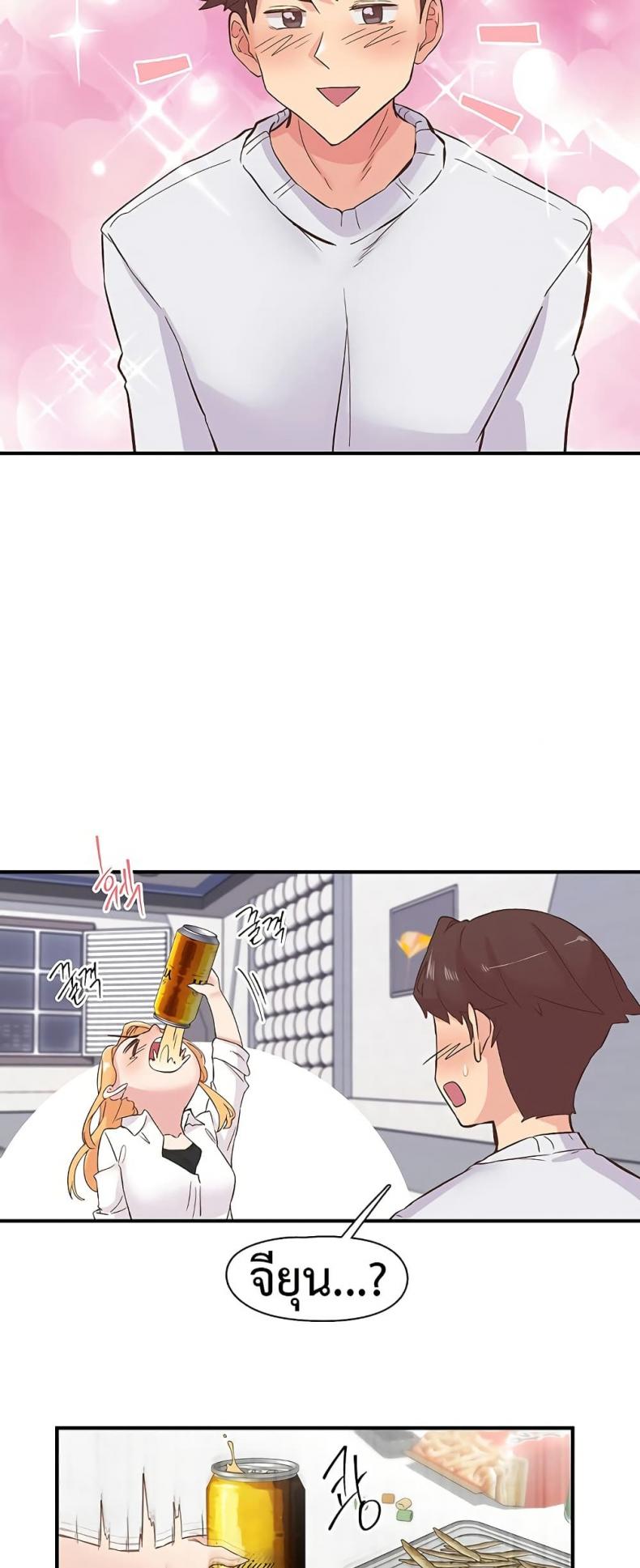 page-32