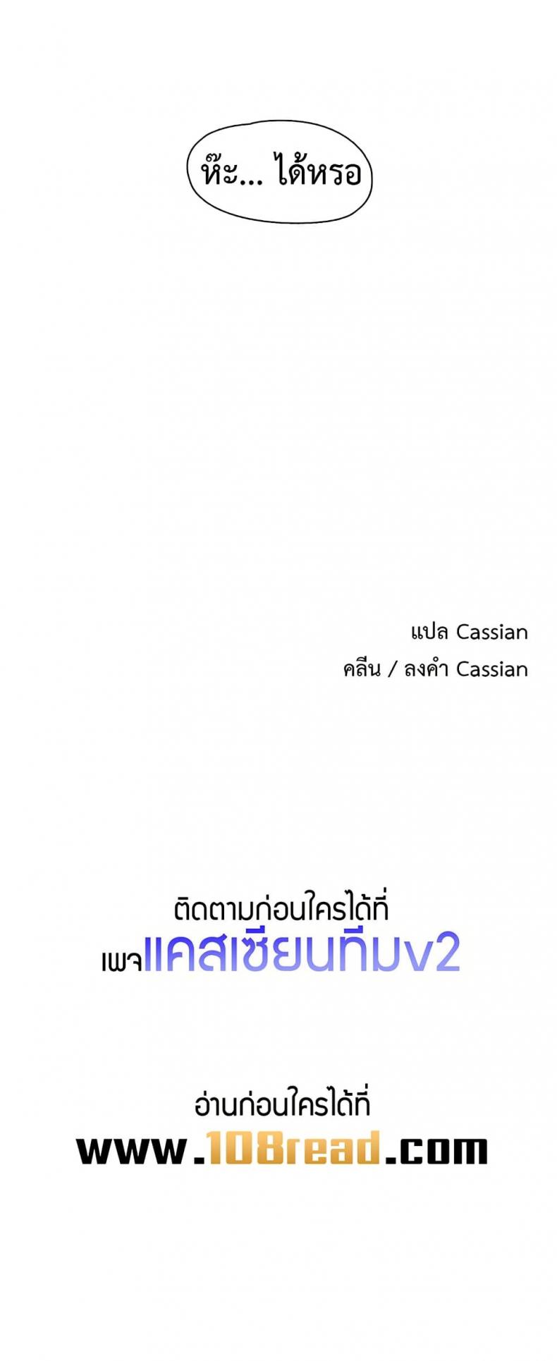 page-36