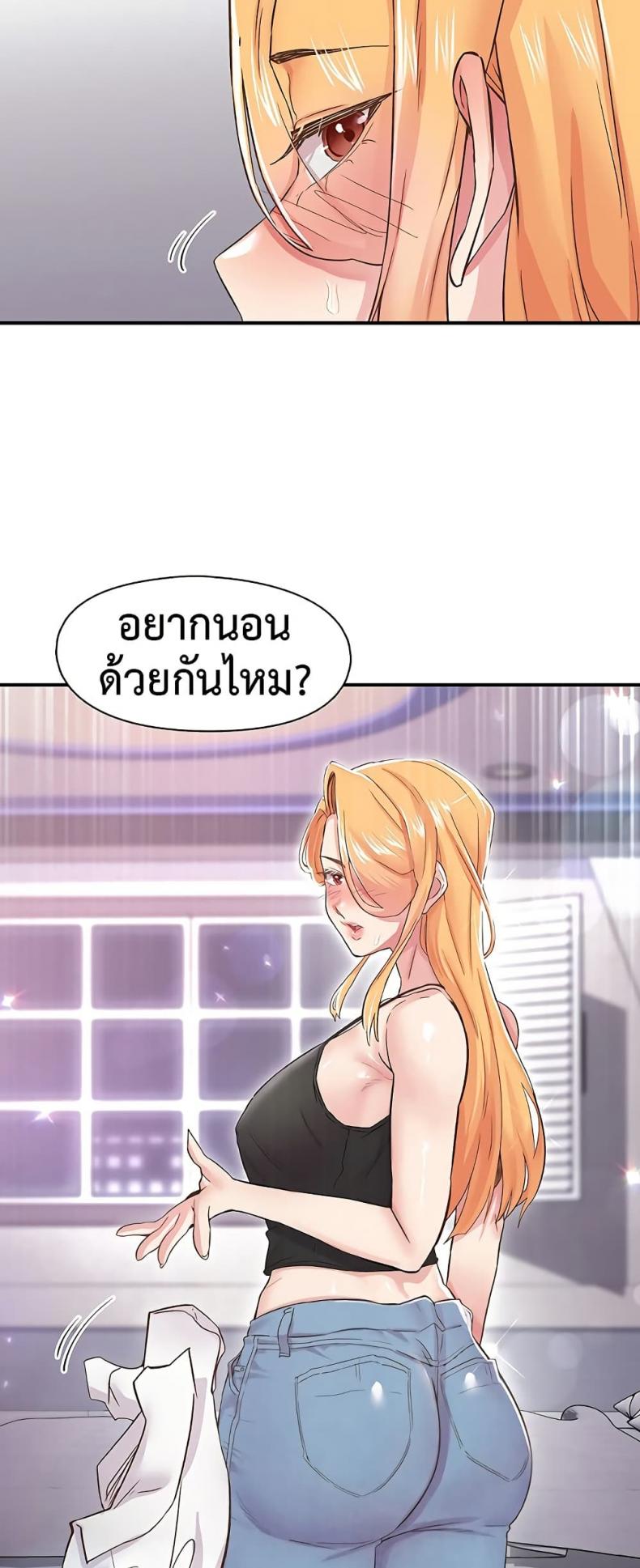 page-34