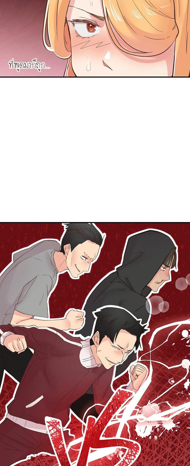page-16