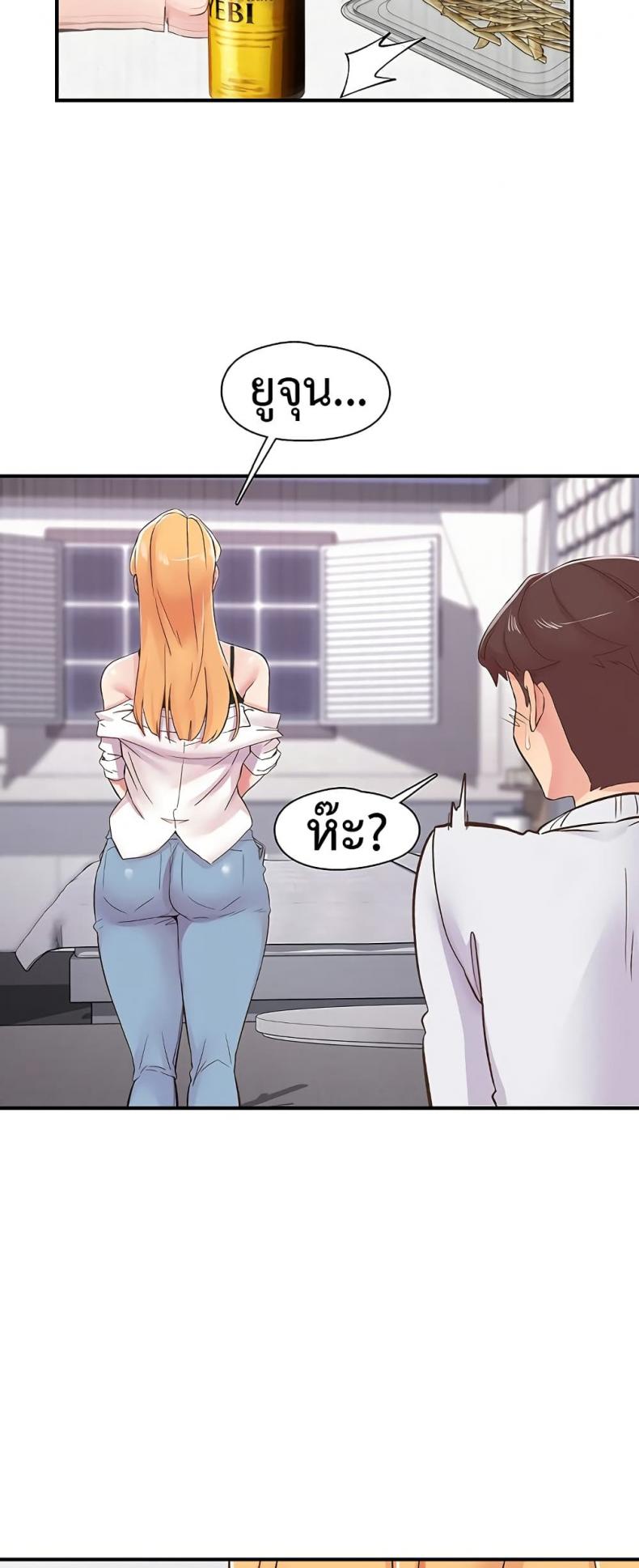 page-33
