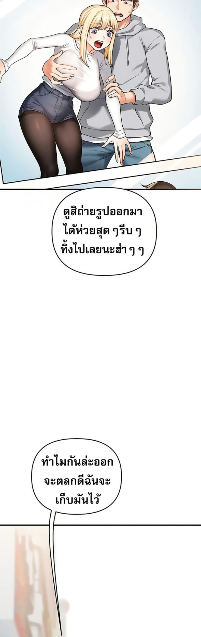 page-25