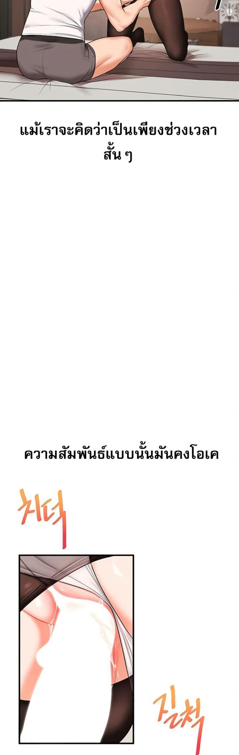 page-31