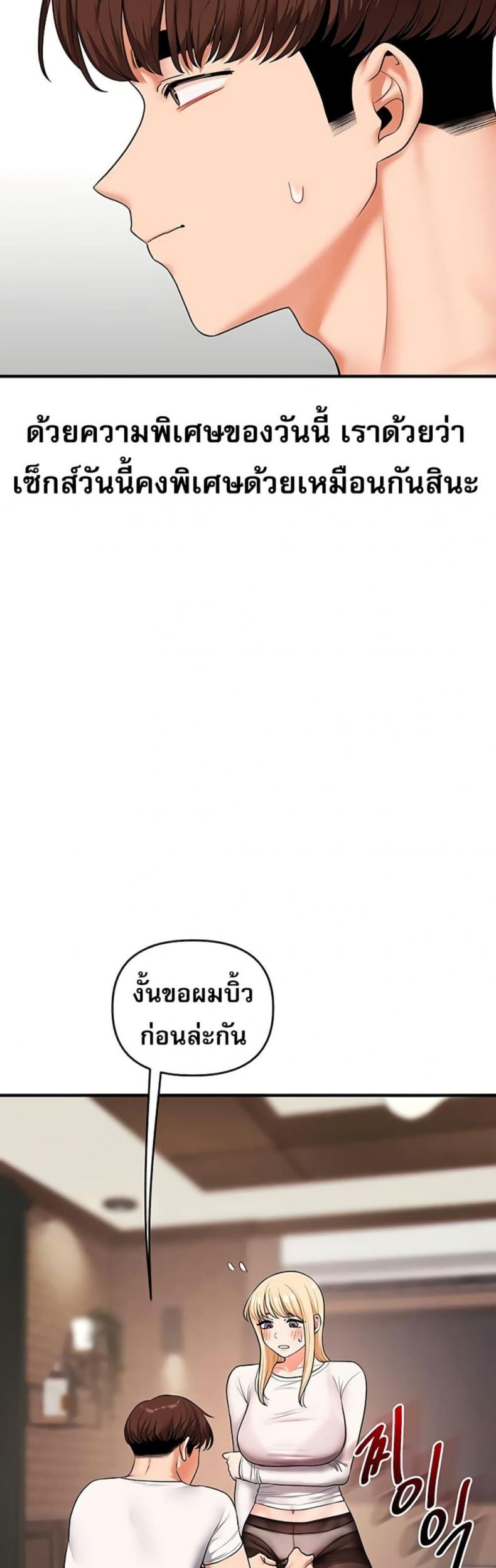 page-30