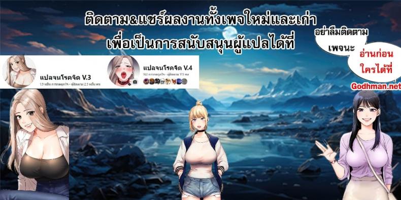 page-34
