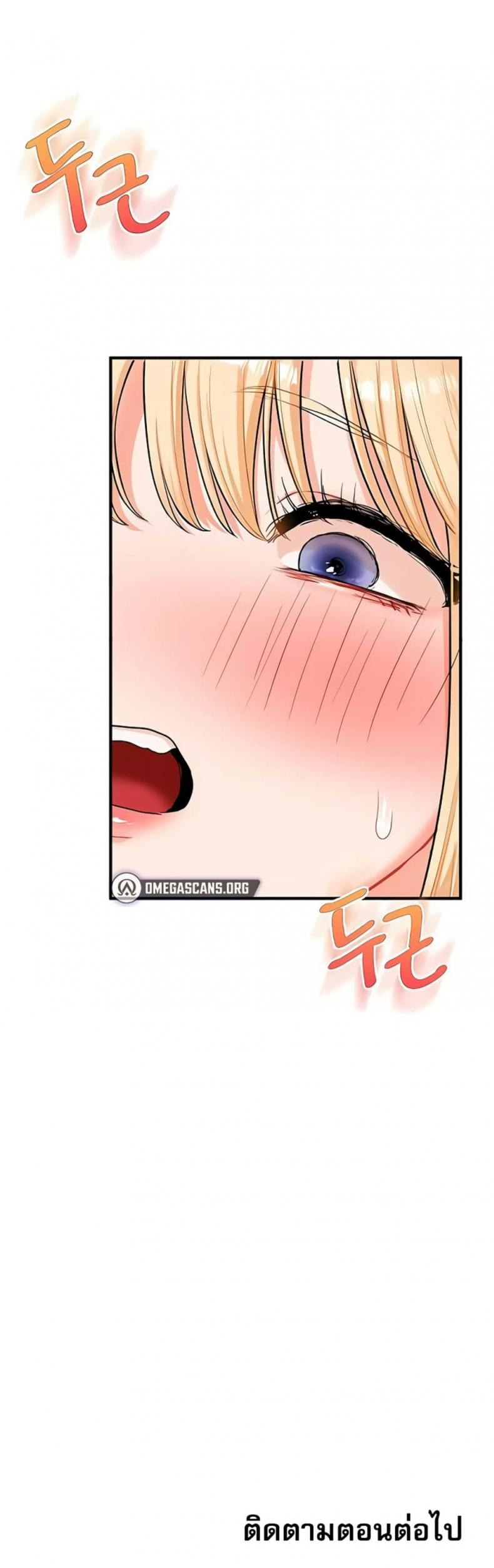 page-33
