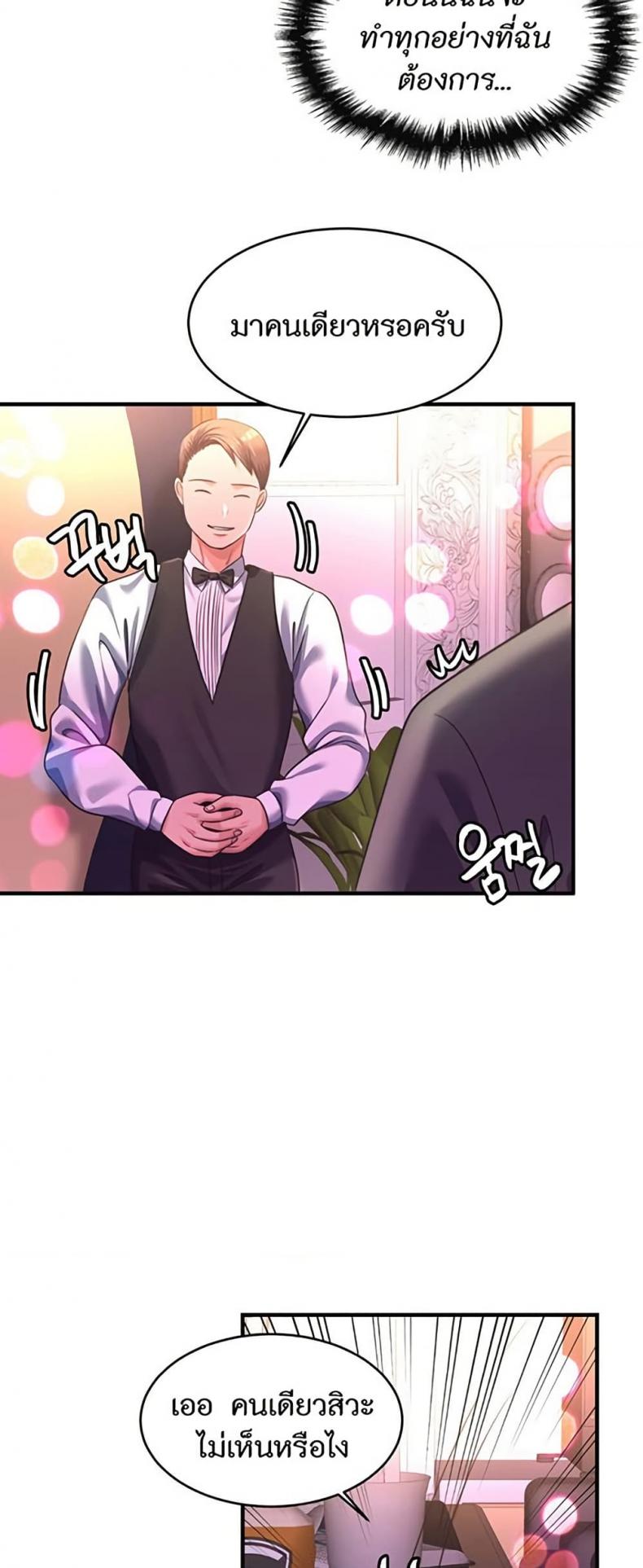 page-41